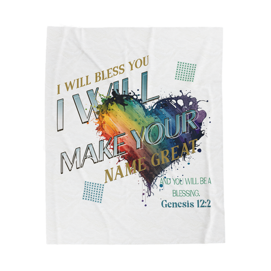 I Will Make Your Name Great Scripture Throw